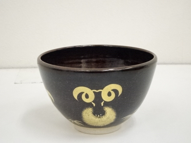 道具 ] - 道具 膳所焼 岩崎新定造 金彩羊茶碗（堀内家十二代兼中斎書付